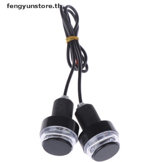 Yunstore ไฟเลี้ยว Led Dc 12 V สําหรับรถจักรยานยนต์