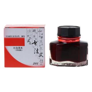 SELღ 50ml Bottled Glass Smooth Writing Fountain Pen Ink