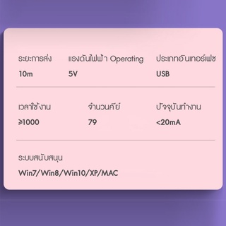 【TELEX】 แป้นพิมพ์ไร้สายและมีสาย USB เล่นเกมได้สะดวก สำหรับสำนักงาน 【ฟรี สติกเกอร์ภาษาไทย】 #7
