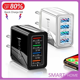 SMART อะแด๊ปเตอร์ 4 พอร์ท  ที่ชาร์จโทรศัพท์มือถือ ที่เสียบชาร์อเนคประสงค์  mobile charger