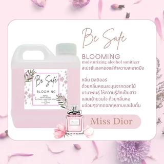 BE SAFE แอลกอฮอล์ ขนาด 1000 ML. เเอลกอฮอล์กลิ่นหอม เคาน์เตอร์แบรนด์ พรีเมี่ยมเกรด คุณภาพสูง PREMIUM ALCOHOL FOOD GRADE