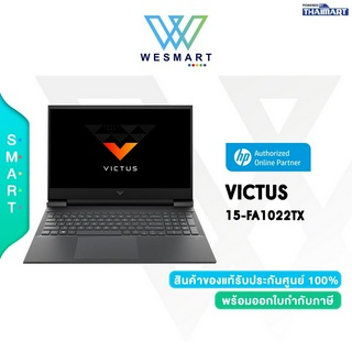 HP Notebook Gaming (โน้ตบุ๊คเล่นเกมส์) Victus 15-fa1022TX (823A9PA#AKL) /Ii5-13500H/Ram 16/SSD 512/RTX 3050/15.6"FHD,IPS