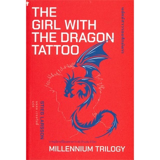 Book Bazaar หนังสือ THE GIRL WITH THE DRAGON TATTOO พยัคฆ์สาวรอยสักมังกร