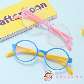 Babygarden- แว่นตาป้องกันแสงสีฟ้า กรอบซิลิโคน แว่นตากระจกธรรมดา สําหรับเด็กผู้ชาย เด็กผู้หญิง แว่นตาป้องกันดวงตา ที่ทนทาน