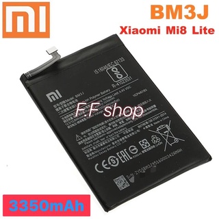 แบตเตอรี่ แท้ Xiaomi Mi 8 Lite battery BM3J 3350mAh แบต Xiaomi Mi 8 Lite (BM3J)