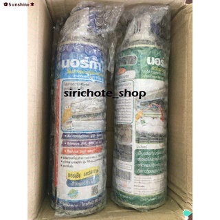 ส่งของที่กรุงเทพฯ💥ส่งไว💥นอร์ก้าโฟมล้างใบพัดลมแอร์ ***สีเขียว*** NORCA BLOWER CLEANER 500 ml.