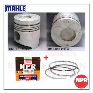 MAHLE ลูกสูบ+แหวน NPR สำหรับ HINO FL, FM187, F18 รุ่นเครื่อง H07C (ร่องเหล็ก)