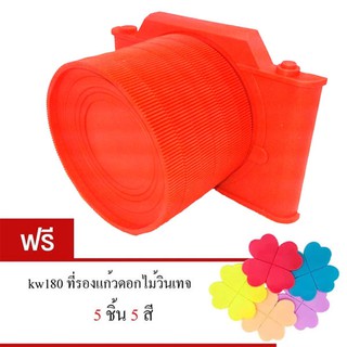 KW211 จานรองแก้วรูปกล้อง SLR (สีแดง) แถม kw180