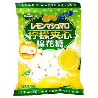 Eiwa Lemon Mashmallow 90g. เออิวะ เลม่อน มาร์ชเมลโลว์ 90กรัม