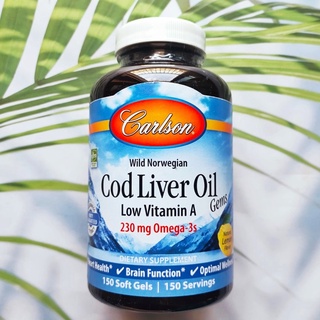 น้ำมันตับปลา Wild Norwegian Cod Liver Oil Gems Low Vitamin A Natural Lemon Flavor 1000mg 150 Softgels (Carlson Labs)