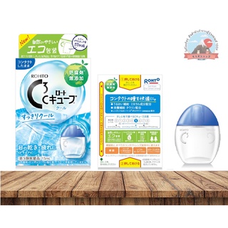 ROHTO C3 C Cube M Cool 13 ml.น้ำตาเทียมญี่ปุ่น ยาหยอดตาญี่ปุ่น  สำหรับหยอดตา ใช้ได้กับคอนแทคเลน ความเย็นระดับ 5