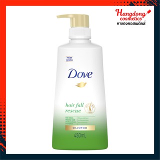 Dove โดฟ แชมพู แฮร์ ฟอล เรสคิว 480 มล.