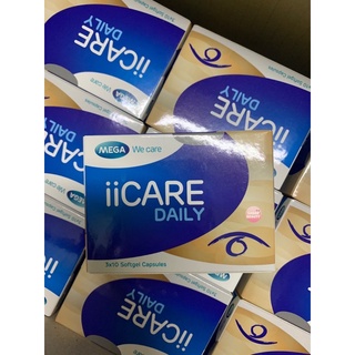 MEGA II CARE DAILY สารอาหารสูตรครบถ้วนเพื่อปกป้องดวงตา