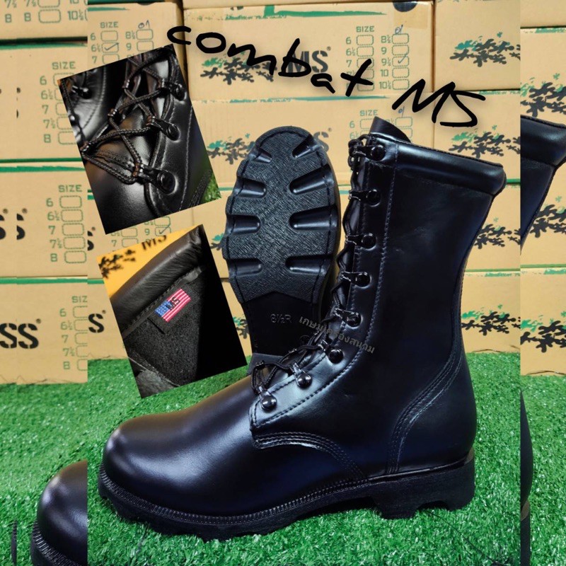 💥💥💥รองเท้าคอมแบตMSขอบแท้