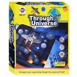 👨‍🚀🚀บอร์ดเกมส์ฝึกสมอง logic เกมส์ ☄️Through Universe ตะลุยอวกาศ