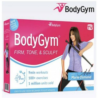 Body gym firm tone sculpt ชุดออกกำลังกายบรายางยืดอเนกประสงค์