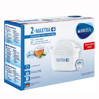 ไส้กรอง BRITA MAXTRAplus 2 ชิ้น/ชุด ไส้กรองเครื่องกรองน้ำ UNIVERSAL FILTER CARTRIDGE BRITA MAXTRAPLUS 2EA/PACK