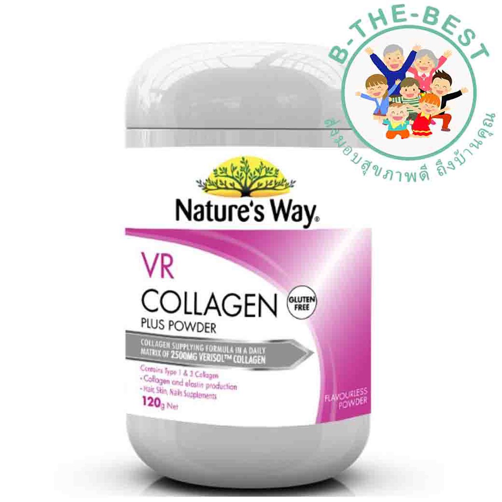 NATURE'S WAY VR COLLAGEN PLUS POWDER 120g เนเจอร์สเวย์ วีอาร์ คอลลาเจน พลัส แบบผง ol00134