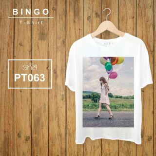 เสื้อยืดลายแฟชั่น คอกลม รหัส(PT)