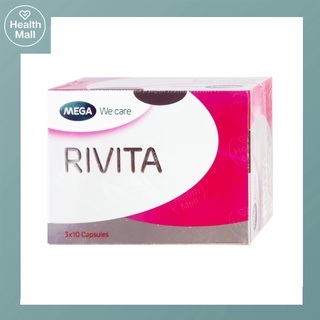 Mega We Care Rivita ดูแลผิวให้ขาว เรียบเนียน กระจ่างใส (30 แคปซูล)