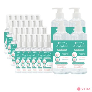 VIDA GEL Alcohol 75% เซตสุดคุ้ม