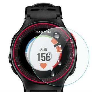 🌿พร้อมส่ง/กรุงเทพ🌿 ฟิลม์กระจก Garmin foreunner 220/235/735/230