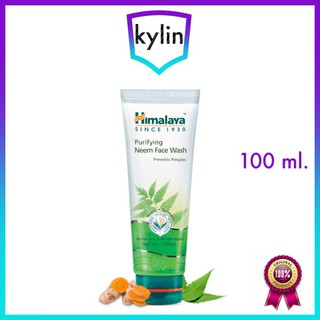 Himalaya Since 1930 Purifying Neem Face Wash 100ml.