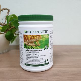 📍All Plant Protein (450g)ปราศจากไขมันและโคเลสเตอรอล