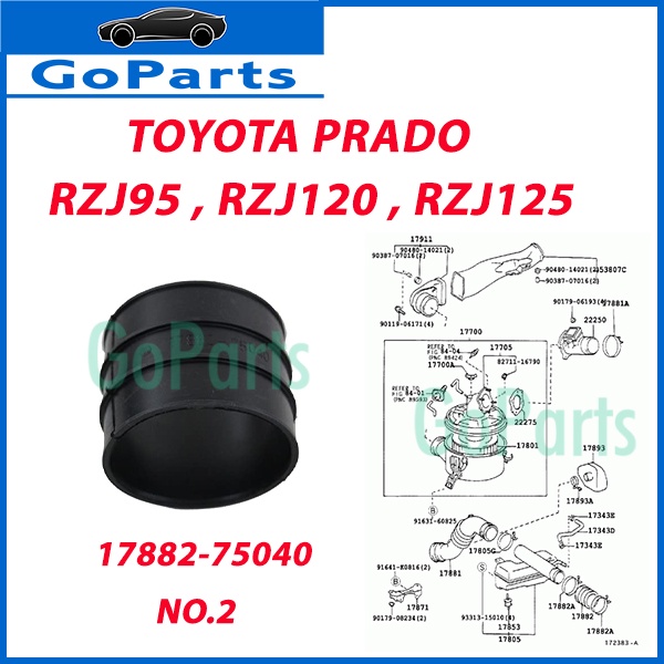 TOYOTA PRADO RZJ90 RZJ95 RZJ120 AIR HOSE NO.2 178182-75040