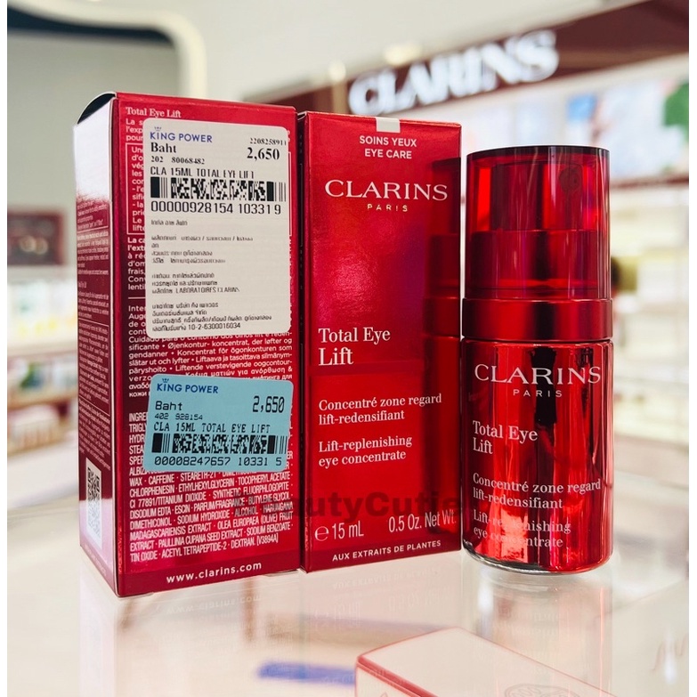 Clarins Total Eye Lift 15 ml. ผลิตปี 2022ป้ายคิง แท้ จาก King Power