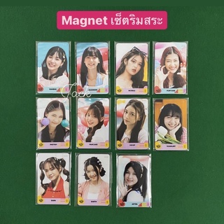 magnet bnk48 cgm48 | magnet ชุดว่ายน้ำ | new year festival 2022 | คนิ้ง มามิ้งค์ ฟอร์จูน โมบาย แก้ว แพนเค้ก ปาเอญ่า ฮูป