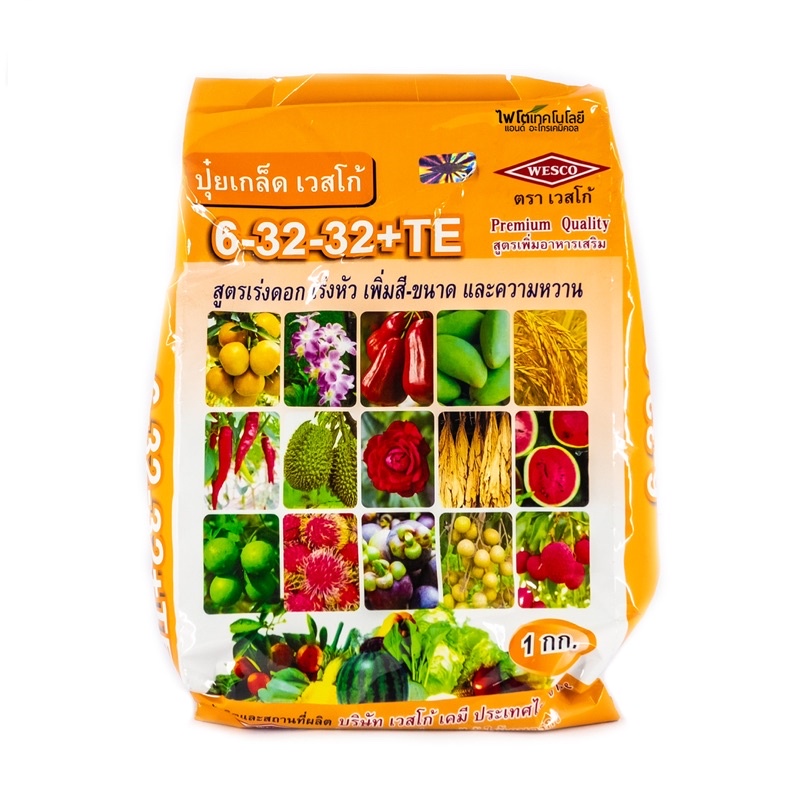 ปุ๋ยเกล็ดเวสโก้(Wesco)6-32-32+TE