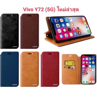 เคสฝาพับ Vivo Y72(5G)/Y31/Y20/Y12s/Y12A/Y11/Y12/Y17/Y19/