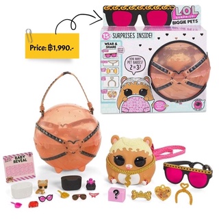 LOL Surprise Series 4 Eye Spy Hop Hop Biggie Pets Hammy