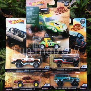 ชุดรถเหล็ก Hot Wheels Desert Rally