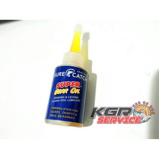 น้ำมันหยอดเฟือง &gt; SUPER GEAR Oil