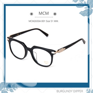 กรอบแว่น MCM รุ่น MCM2650A 001 SIZE 51 MM.