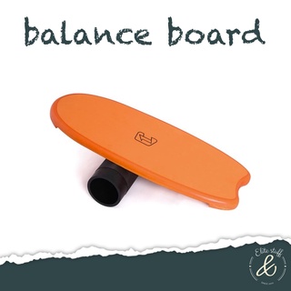 [พร้อมส่ง] balance board สำหรับฝึกทรงตัวอยู่บ้าน (กล่องบุบ)