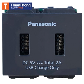 Panasonic เต้ารับ USB 2 ช่อง 5V 2A พานาโซนิค รุ่น WEF1172 H8 สีเทาดำ