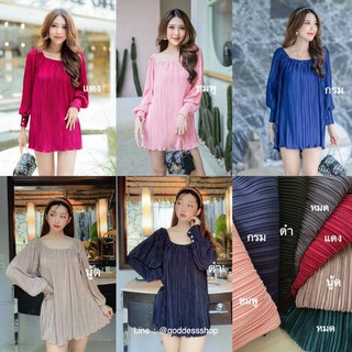 Goddessshop #6969 mini dress ผ้าพลีทปาดไหล่