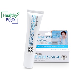 PROVAMED Post Acne Scar Gel 10g. โปรวาเมด โพสต์ แอคเน่ สการ์ เจล ผิวแลดูเรียบเนียน ลดรอยดำ รอยแดง (v)