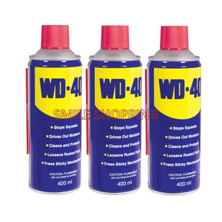 WD-40 น้ำมันอเนกประสงค์ 400 มิลลิลิตร x3กระป๋อง#2205