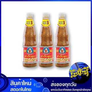 เต้าเจี้ยว สูตร 1 800 กรัม (3ขวด) เด็กสมบูรณ์ Healthy Boy Soybean Paste เต้าเจี้ยวสูตร 1 เต้าเจียว เต้าเจี๊ยว ซอส เครื่อ