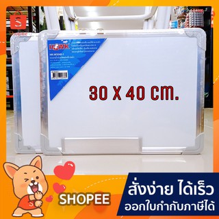 กระดานไวท์บอร์ด แม่เหล็ก 2 หน้า HAWK HK-W3040-1 (1อัน) ขนาด:30*40 ซม.