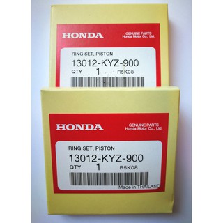 ชุดแหวนและลูกสูบ Honda Wave125i ปี 2012-2022 ของแท้เบิกศูนย์