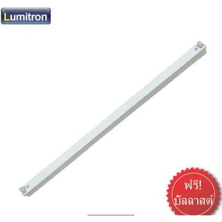 โคมฟลูออเรสเซนต์ รุ่น LBT-5-121T5-WH FL หลอด 1x21W T5 สีขาว ราคาพร้อมบัลลาต์อิเล็คทรอนิคส์