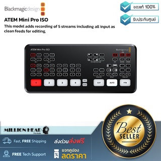 Blackmagic design : ATEM Mini Pro ISO by Millionhead (Switcher พร้อม Multiview ในตัว)