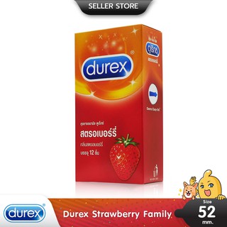 Durex Strawberry ถุงยางอนามัย กลิ่นหอมสตรอเบอร์รี่ ผิวเรียบ ขนาด 52.5 มม. บรรจุ 1 กล่อง (12 ชิ้น)