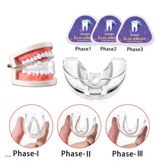 ✨พร้อมส่ง✨3pcs/set Children Dental Tooth Orthodontic Appliance Trainer Kids Alignment Alignment Braces Oral Hygiene Dental Straight Teeth Care