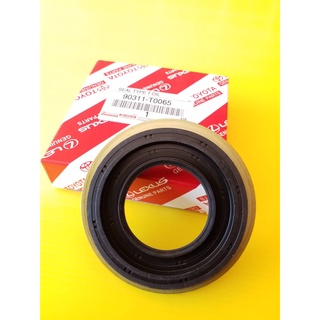 ซีลเดือยหมู-ตัวหลัง รีโว#90311-T0065-******เราคือตัวจริงเรื่องคุณภาพสินค้า-******